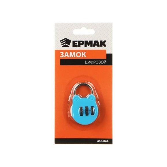 Цифровой замок ЕРМАК блистер, металл, 3 цвета, CR-19В 468-044