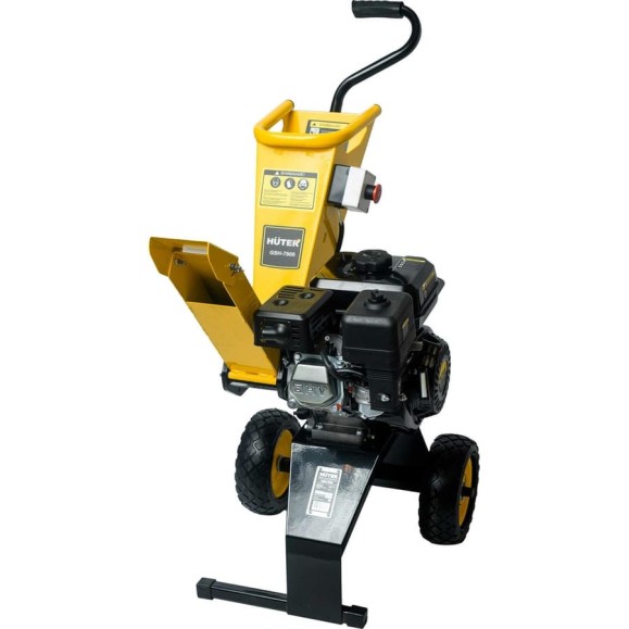 Бензиновый измельчитель Huter GSH-7800 70/13/37 Бензиновый измельчитель Huter GSH-7800 70/13/37