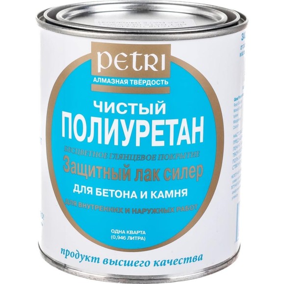 Защитный лак для бетона и камня Petri Concrete & Stone Sealer глянцевый PC3600400 Защитный лак для бетона и камня Petri Concrete & Stone Sealer глянцевый PC3600400