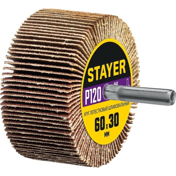 Круг шлифовальный лепестковый на шпильке (60x30 мм; P120) STAYER 36608-120 Круг шлифовальный лепестковый на шпильке (60x30 мм; P120) STAYER 36608-120