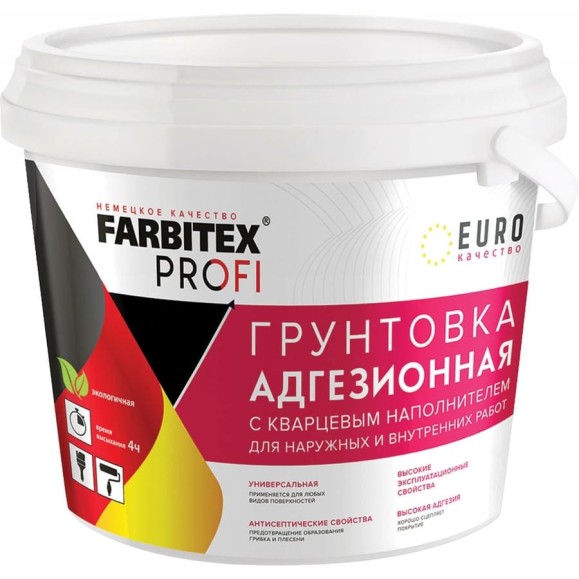 Грунтовка для декоративных покрытий FARBITEX (адгезионная; с кварцевым наполнителем) 4300008114