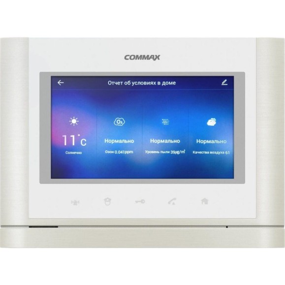Цветной видеодомофон COMMAX CMV-70MX (Белый) CMV-70MX(METALO-WHITE)
