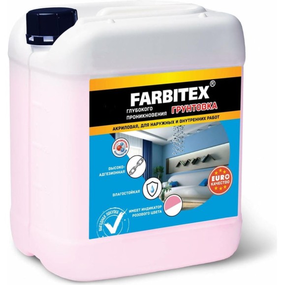 Грунтовка FARBITEX (акриловая; глубокого проникновения; 1 кг) 4300005970 Грунтовка FARBITEX (акриловая; глубокого проникновения; 1 кг) 4300005970