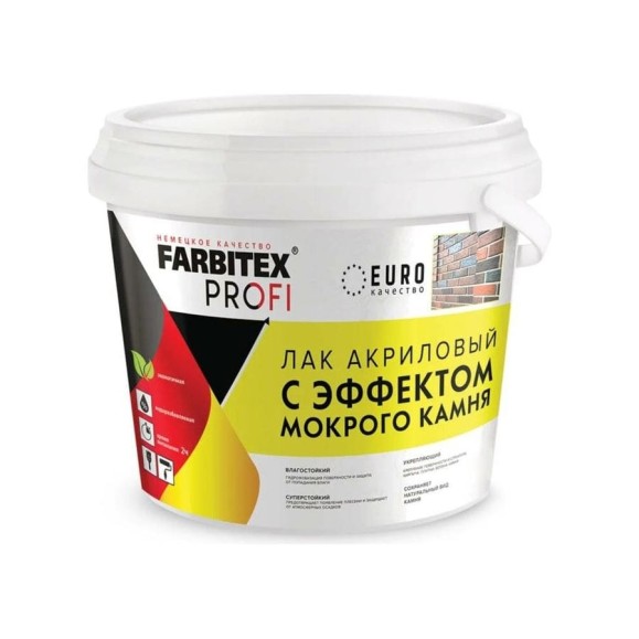 Акриловый лак FARBITEX ПРОФИ (с эффектом мокрого камня; 2.5 л) 4300003583