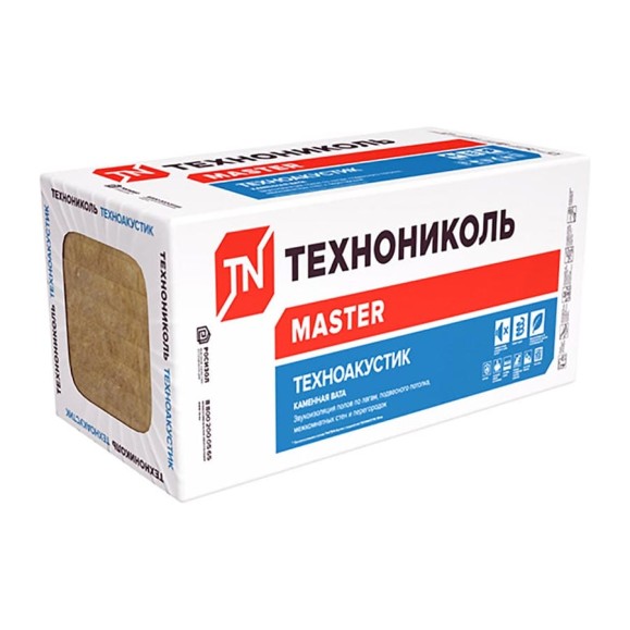 Техноакустик (8 шт; 1200х600х50 мм) ТЕХНОНИКОЛЬ тов-164089 Техноакустик (8 шт; 1200х600х50 мм) ТЕХНОНИКОЛЬ тов-164089