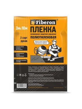 Пленка Fiberon ПВД, 2 сорт, 3x10 м, PVD2080FR, 122781