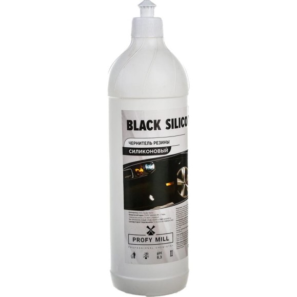 Чернитель резиновых изделий BLACK SILICONE Profy Mill 1л A1504-1
