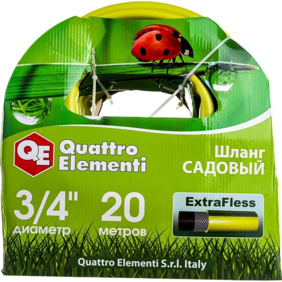 Садовый шланг для воды QUATTRO ELEMENTI ExtraFless (3/4 Садовый шланг для воды QUATTRO ELEMENTI ExtraFless (3/4