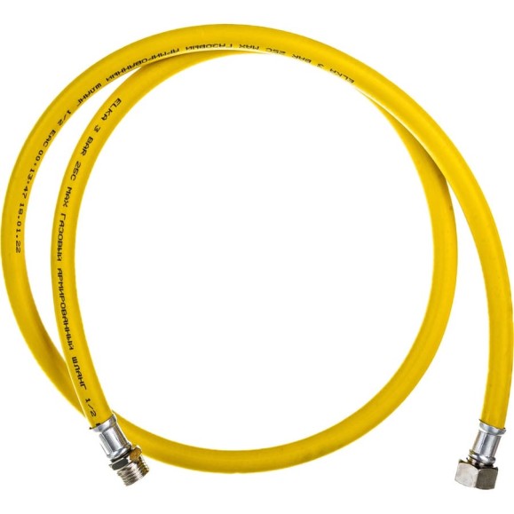 Шланг газовый (1/2"; г/ш; 1.5 м) ELKA ELK-4627132453465 Шланг газовый (1/2"; г/ш; 1.5 м) ELKA ELK-4627132453465