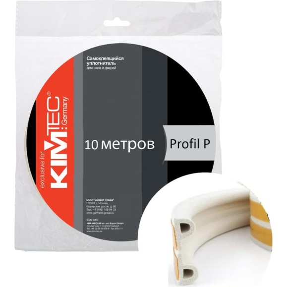 Уплотнитель KIM TEC 04-14-05-10м, профиль Р, 9x5,5 мм, белый, 10 м 11596040