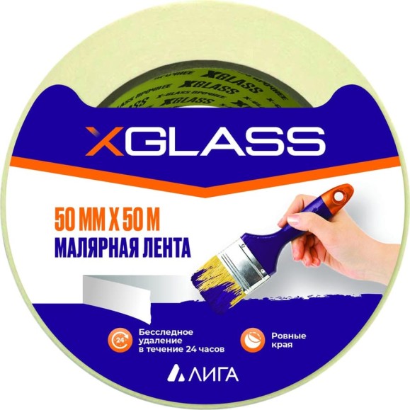 Малярная клейкая лента XGLASS 50 мм, 50 м 160352 Малярная клейкая лента XGLASS 50 мм, 50 м 160352