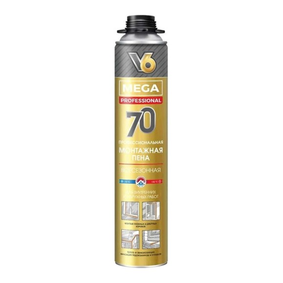 Пена V6 MEGA 70 (профессиональная; всесезонная; 900 гр) 11607325 Пена V6 MEGA 70 (профессиональная; всесезонная; 900 гр) 11607325