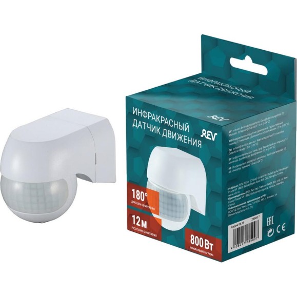 Датчик движения REV Ritter DD-3 Mini 28500 7 Датчик движения REV Ritter DD-3 Mini 28500 7