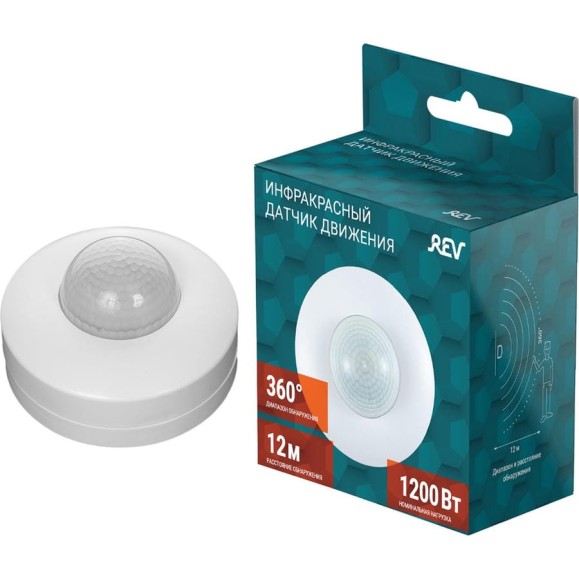 Датчик движения REV Ritter DDP-3 3xdetector 360 28508 3 Датчик движения REV Ritter DDP-3 3xdetector 360 28508 3