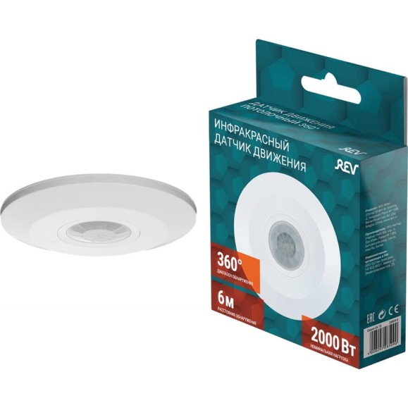 Датчик движения REV Ritter DDP-4 Ultra Slim 360 28509 0 Датчик движения REV Ritter DDP-4 Ultra Slim 360 28509 0