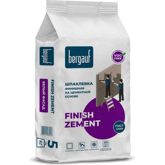Шпаклёвка Bergauf Finish Zement финишная на цементной основе, 5 кг 02893 Шпаклёвка Bergauf Finish Zement финишная на цементной основе, 5 кг 02893