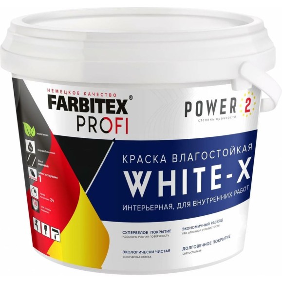 Краска Farbitexакриловая влагостойкая интерьерная супербелая база А White-X 4300008751 Краска Farbitexакриловая влагостойкая интерьерная супербелая база А White-X 4300008751