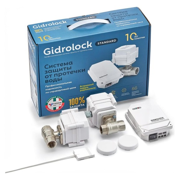 Комплект Gidrolock STANDARD RADIO TIEMME 1/2 39201011