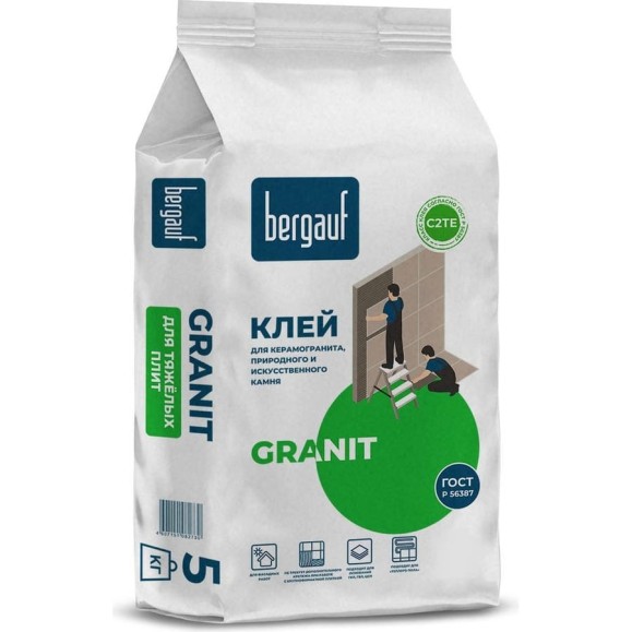 Клей для керамогранита, природного и искусственного камня Bergauf Granit С2ТЕ 5 кг 50906 Клей для керамогранита, природного и искусственного камня Bergauf Granit С2ТЕ 5 кг 50906