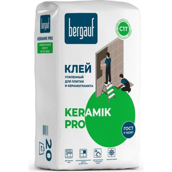 Усиленный клей для плитки и керамогранита Bergauf Keramik Pro С1T 20 кг 65370 Усиленный клей для плитки и керамогранита Bergauf Keramik Pro С1T 20 кг 65370
