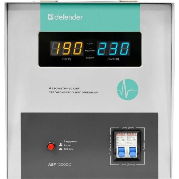 Напольный стабилизатор напряжения Defender ASF 12000D 7200Вт метал корпус, терминал 99042