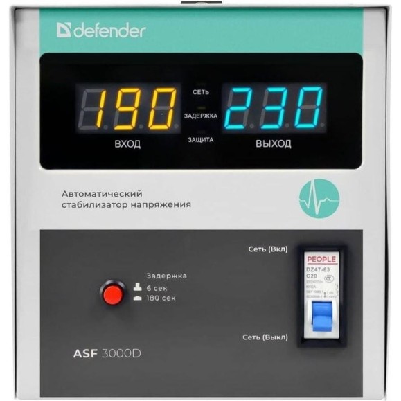 Напольный стабилизатор напряжения Defender ASF 3000D 1800Вт метал корпус, терминал 99038