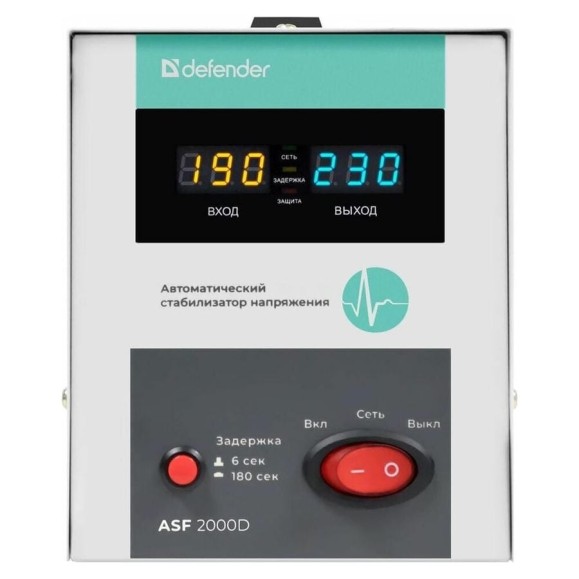 Напольный стабилизатор напряжения Defender ASF 2000D 1200Вт метал корпус, 2 розетки 99037