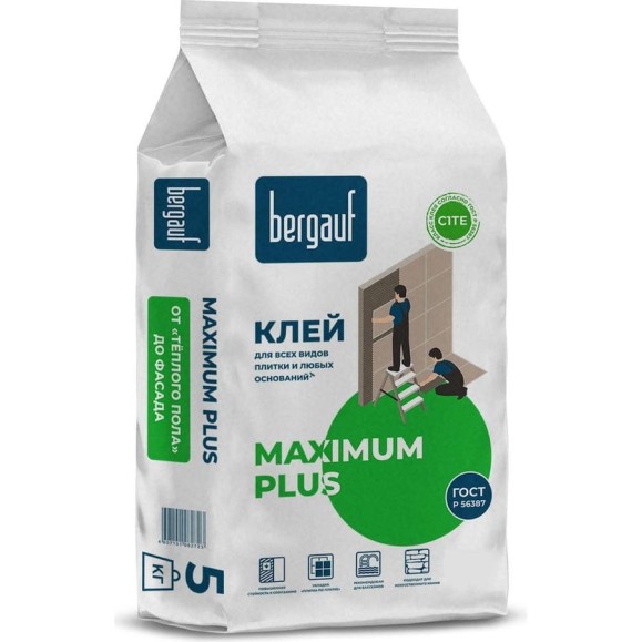 Клей для всех видов плитки и любых оснований Bergauf Maximum Plus класс C1TE, 5 кг 50332 Клей для всех видов плитки и любых оснований Bergauf Maximum Plus класс C1TE, 5 кг 50332