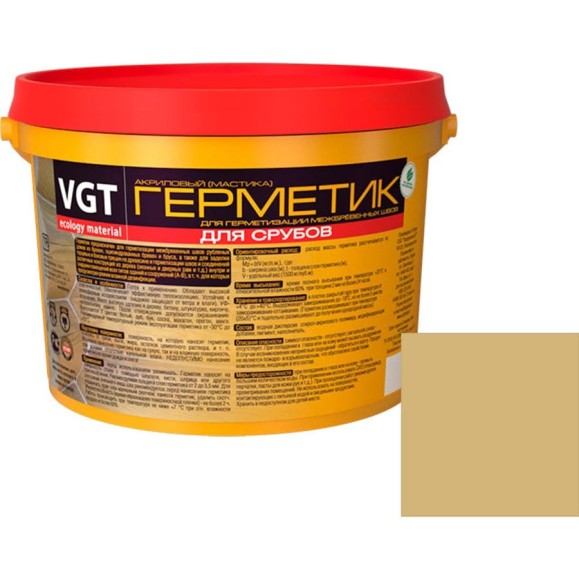 Акриловый герметик для срубов VGT дуб, 15 л 11607663