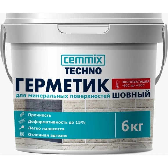Акриловый герметик для минеральных поверхностей CEMMIX (серый; 6 кг) 84735737