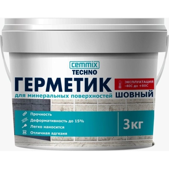 Акриловый герметик для минеральных поверхностей CEMMIX (серый; 3 кг) 84735735