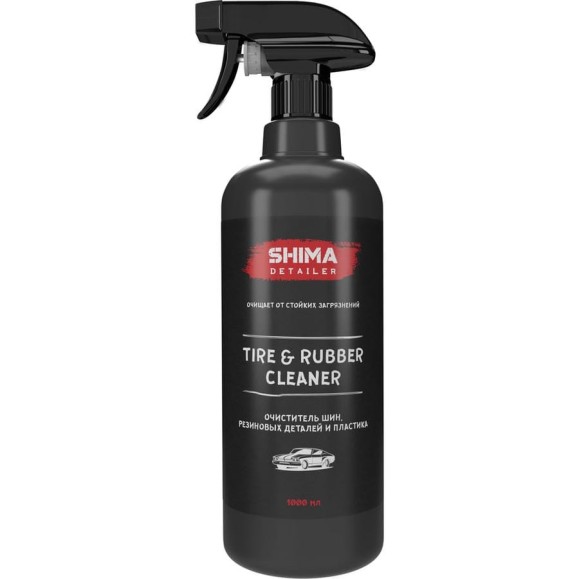 Очиститель шин, резиновых деталей и пластика SHIMA DETAILER TIRE & RUBBER CLEANER 1л 4603740921886