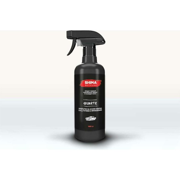 Кварцевое покрытие SHIMA DETAILER QUARTZ SiO2 1л 4603740922029 Кварцевое покрытие SHIMA DETAILER QUARTZ SiO2 1л 4603740922029