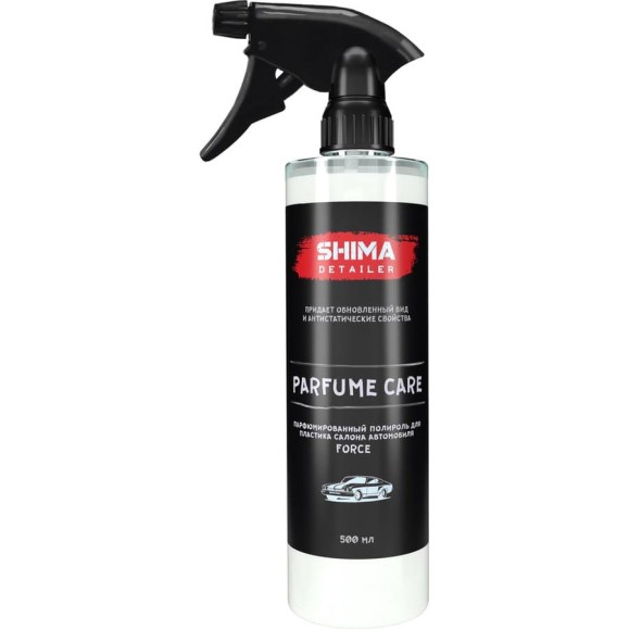 Полироль для пластика SHIMA DETAILER PARFUME CARE FORCE парфюмированный, матовый, 500мл 4603740921534 Полироль для пластика SHIMA DETAILER PARFUME CARE FORCE парфюмированный, матовый, 500мл 4603740921534