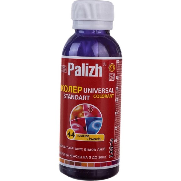 Универсальный колер Palizh N 44 0,140г лаванда 11597852