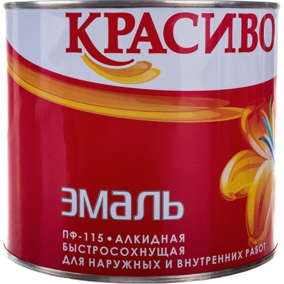 Эмаль Красиво ПФ-115 серая, банка 1,8 кг 4690417011131 Эмаль Красиво ПФ-115 серая, банка 1,8 кг 4690417011131