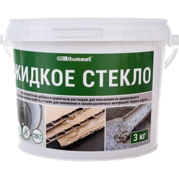 Жидкое стекло, 3 кг Bitumast 4607952900547