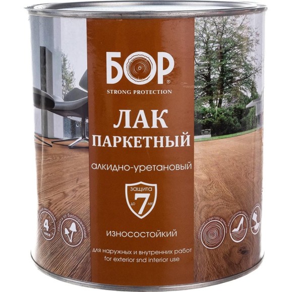 Паркетный лак Бор АУ-271, износостойкий, глянцевый, 2,3 кг 4607023392844