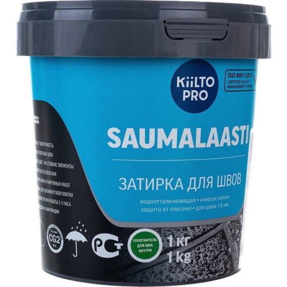 Затирка KIILTO Saumalaasti 39, 1 кг, светлый-мрамор T3522.001