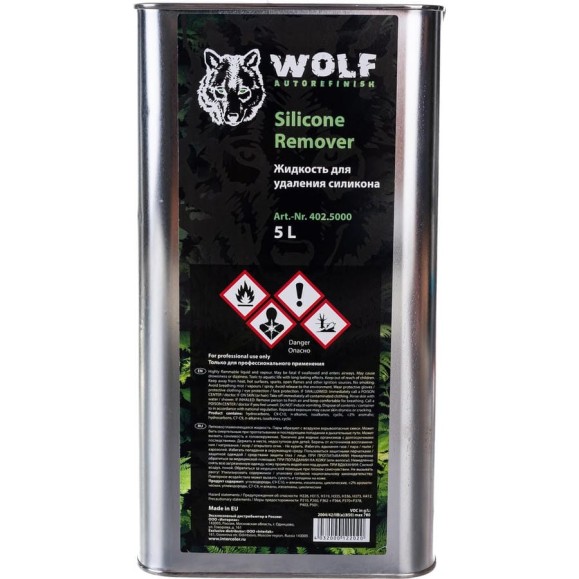 Очиститель силикона Wolf 5л 402.5000 Очиститель силикона Wolf 5л 402.5000