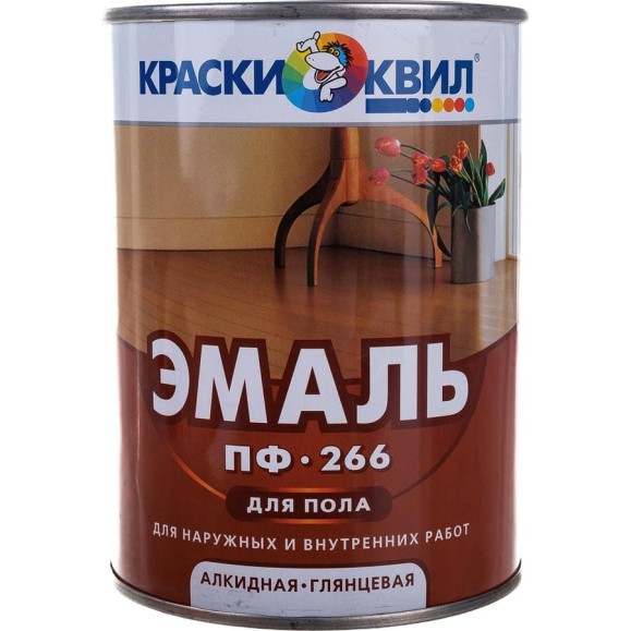 Эмаль для пола Красиво ПФ-266 быстросохнущая, красно-коричневый, 0,9 кг 4690417032297 Эмаль для пола Красиво ПФ-266 быстросохнущая, красно-коричневый, 0,9 кг 4690417032297