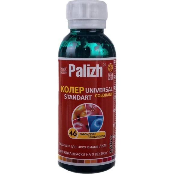 Универсальный колер Palizh N 46 0,140г аквамарин 11597854