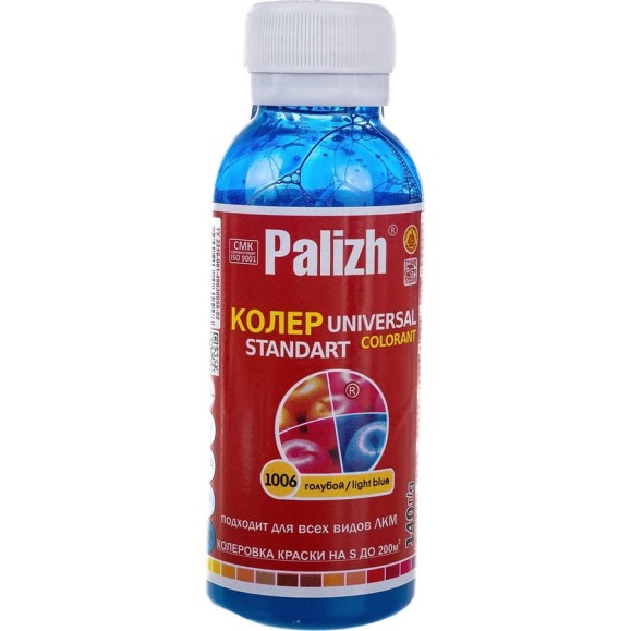 Универсальный колер Palizh №1006 0,140г. голубой 11600760