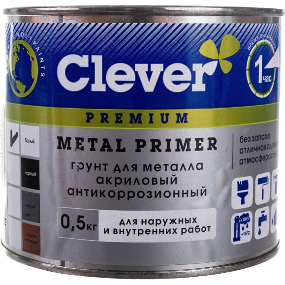 Грунт по металлу Clever METALL PRIMER белый 0,5 кг 141434