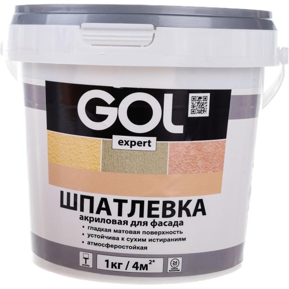 Шпатлевка акриловая Expert GOL Фасадная 1.5 кг Palizh 11605975 Шпатлевка акриловая Expert GOL Фасадная 1.5 кг Palizh 11605975