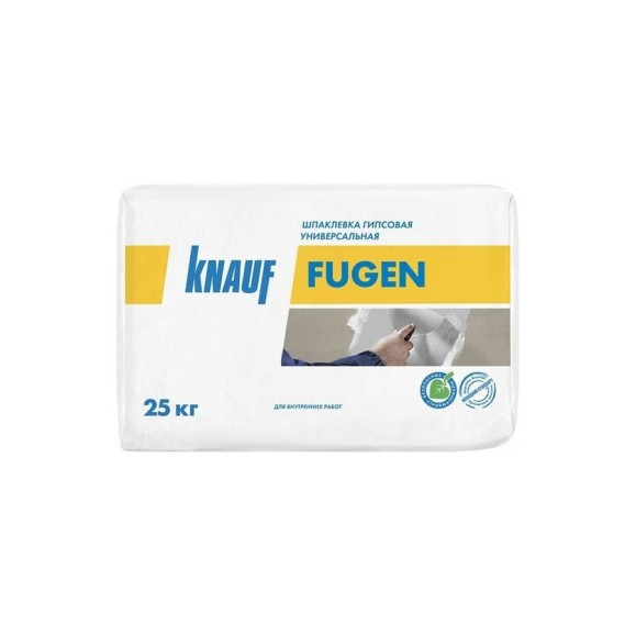 Шпаклевка гипсовая Knauf Фуген, 25 кг, универсальная