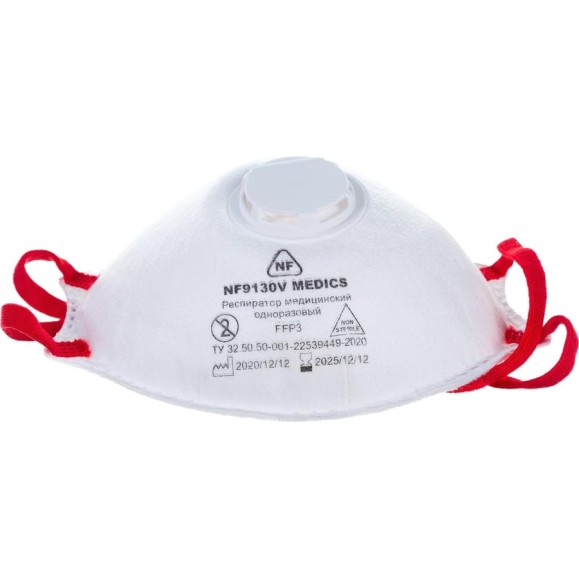 Медицинский респиратор Невский фильтр NF9130V MEDICS FFP3 NR D, 10 шт. 930103102403213000