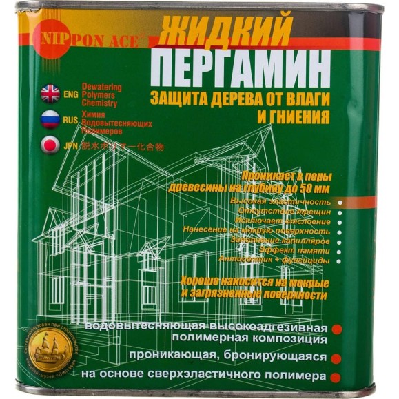 Композиция Nippon Ace водовытесняющая полимерная «Жидкий Пергамин», 2,4 л ПР-024-177 LBP-024-177 Композиция Nippon Ace водовытесняющая полимерная «Жидкий Пергамин», 2,4 л ПР-024-177 LBP-024-177