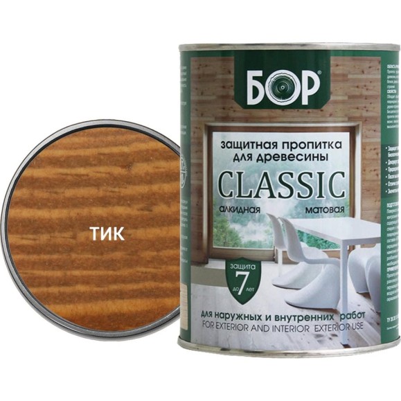 Защитная пропитка для дерева Бор Classic для наружных работ, тик 0,7 кг 4690417078943 Защитная пропитка для дерева Бор Classic для наружных работ, тик 0,7 кг 4690417078943