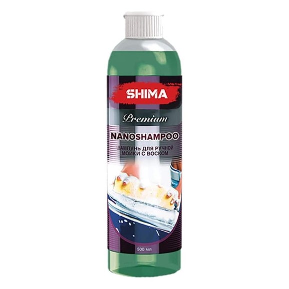 Автошампунь для ручной мойки с воском SHIMA PREMIUM NANOSHAMPOO 500 мл 4631111103463